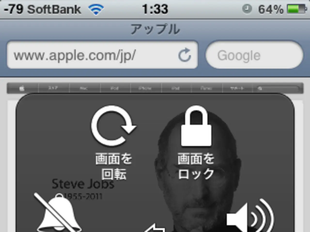 Vodacom Enhances 5G Capabilities in Africa Through Dual-Band Massive MIMO Innovation, Setting...