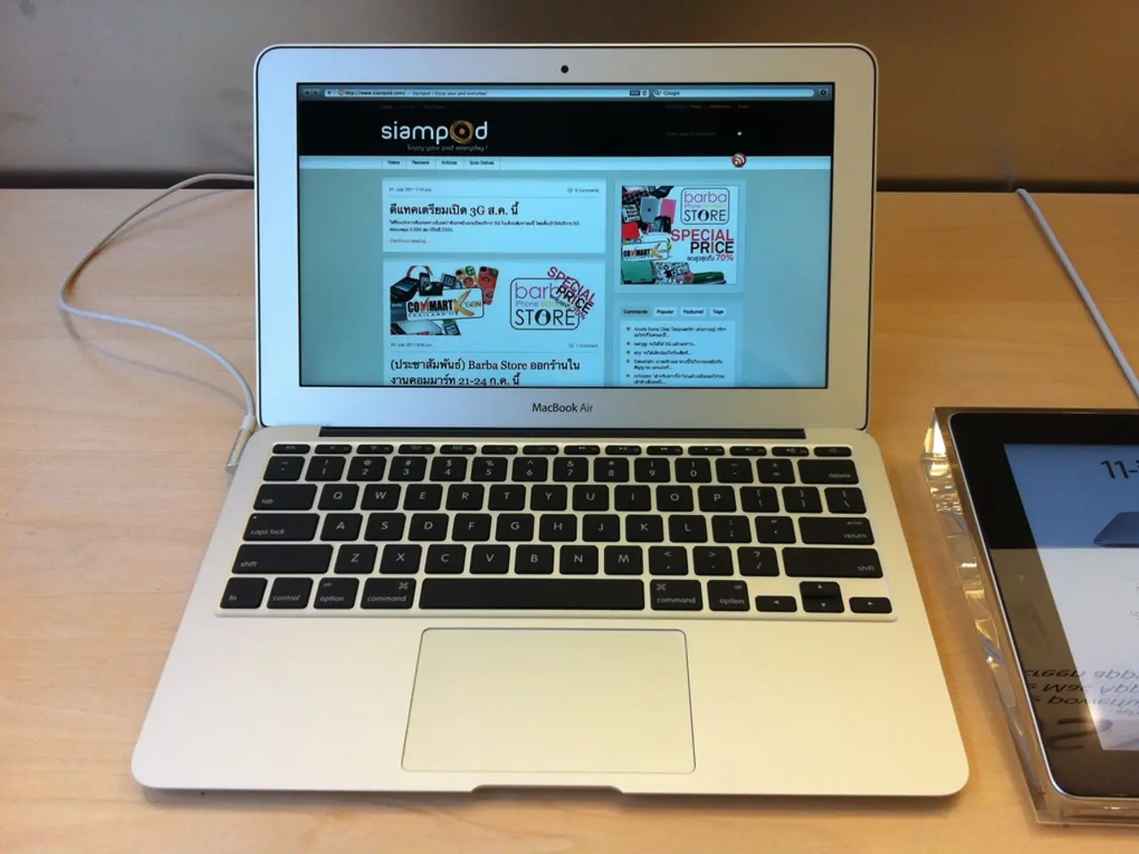 Ad Details: Native Advertisement Panels