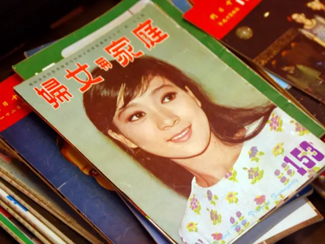 Federal Competition Authority granted Funke permission to acquire Brigitte, Gala, and Parents...