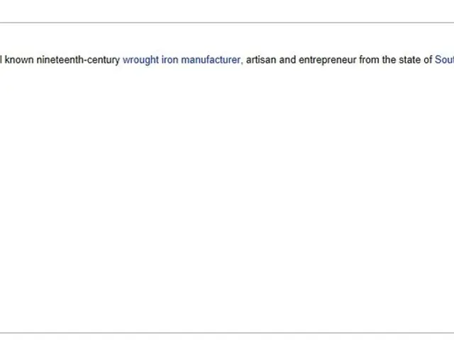 Robert Sarbacher, the identified individual