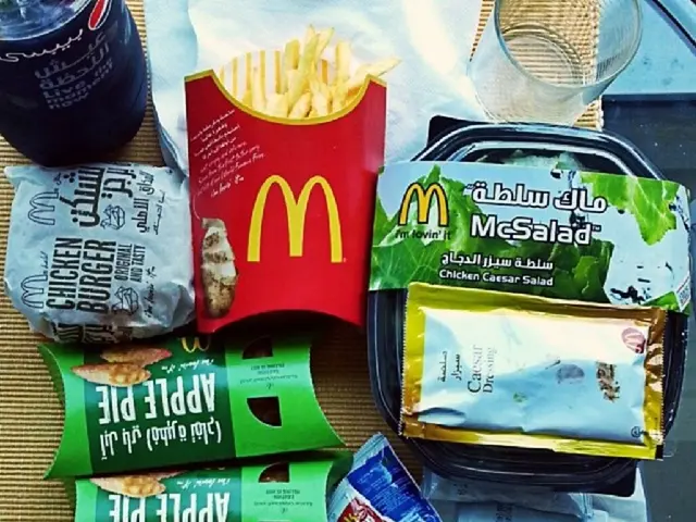 Governmental instability escalates in France as financial concerns escalate, anxiety over debt...