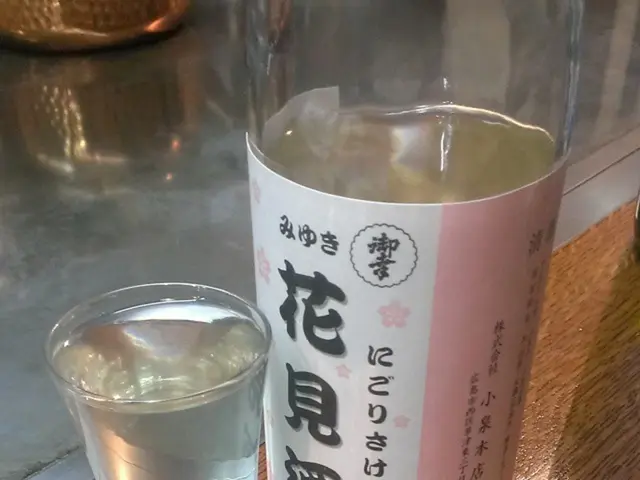 Bottle Turns into Garbage Collector in LPI-EF Area