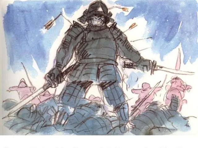 Hiker spotted traversing hills in German military attire, aged 27 years