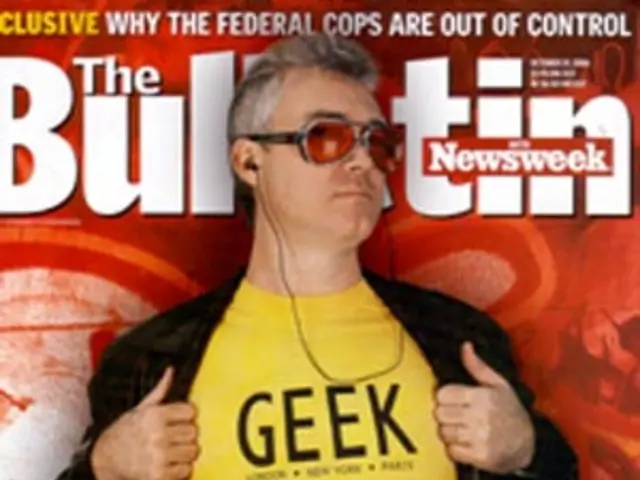 Elderly residents in Gladbeck are unwittingly being deceived: Two instances of seniors being...