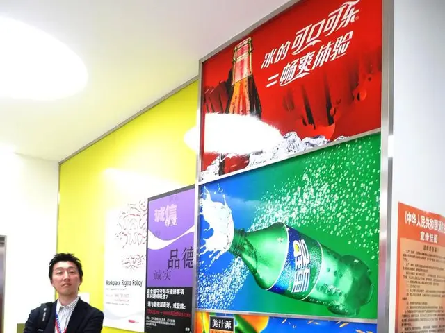 Person Detained for Issuing Threats towards Stations Casino CEO in Connection with Charlie Kirk...